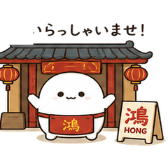 KOH Everyday Cute Stickers