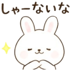 Usami Everyday Stickers