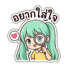 Cute girl mint hair by fluke