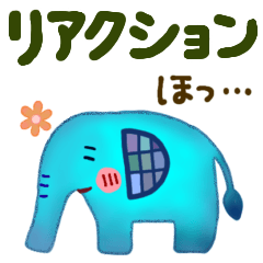 Elephant-Sticker