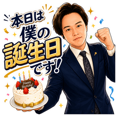 Ebi-chan Friendly Stickers