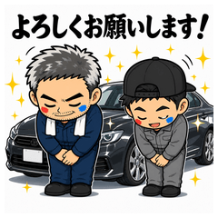 Body Shop Masters Stickers