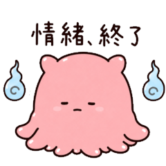 Low Pressure Octopus Stickers