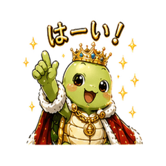 Royal Turtle Daily Stickers