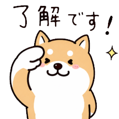 Shigodeki Dog Stickers