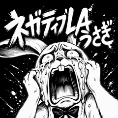 Negative LA Rabbit