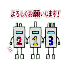 Robotz Inc. Vol.1