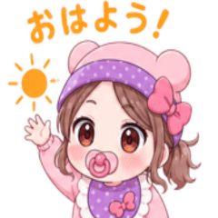 yuuastickers
