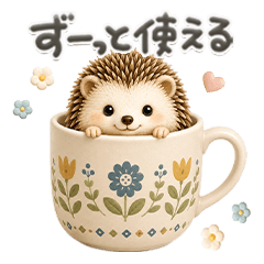 ずっと使える＊やさしい挨拶＊北欧風