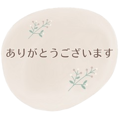 Daily Soft Floral Stickers