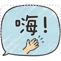 自訂訊息框+小圖