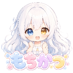 Mochikatsu | Yuno Elferia