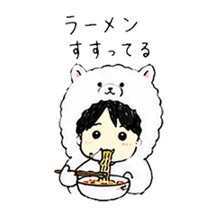 My Cute JIN Ver.2
