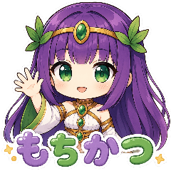 Mochikatsu | Lutia