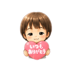 tiny smile daily