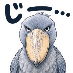 Handy Shoebill Stickers
