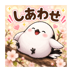 YURUKAWA_SHIMAENAGA 2