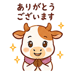 Gentle Cow Daily Stickers