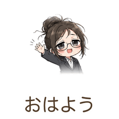 Office Lady Miki-chan | 40 Stickers
