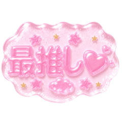 son_20260509012819