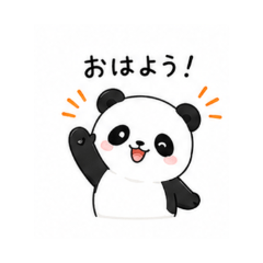 Fluffy Panda's Daily Vibes