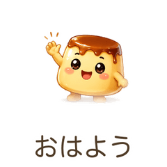 Sweet Pudding-chan | 40 Stickers