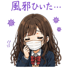 Cute HS Girl: Health & Mood Stickers