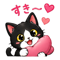 Black Cat Cute Daily ver2
