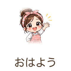 Housewife Honne-chan | 40 Stickers