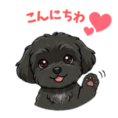 Gentle Black Dog  Everyday Stickers