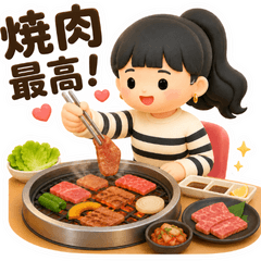 Work Girl Gourmet Time