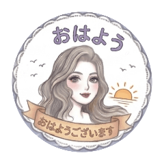 Risa's Face Stamps