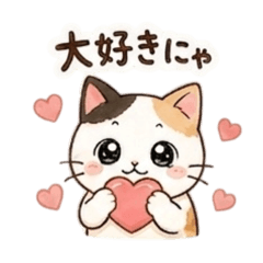 Happy come true_20260509023543