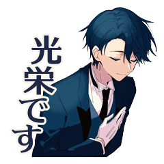 Polite Butler Daily GreetingsNew