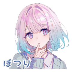 Soft Boy Whispered Feelings