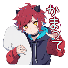 Sulky Devil Boy Attention