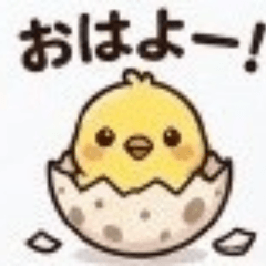 Newborn chick