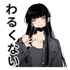 Sharp-Eyed Sister Quietly Happy
