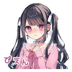 Jirai Kei Mental Girl Pien Tears