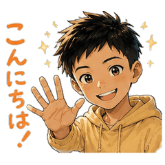 Deliver It! Boy Emotion Sticker Set