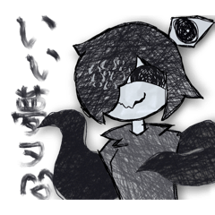 Igyou-kun Stamp Re.