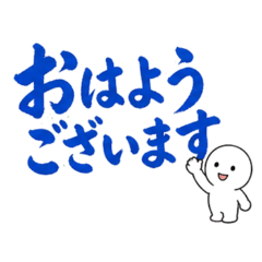 職場好用・端正筆觸敬語