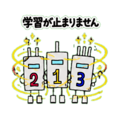 Robotz Inc. Vol.2: System Error