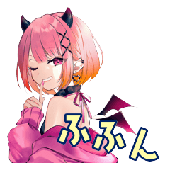 Smug Little Devil Pranks