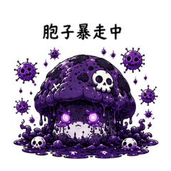 naka_20260509045516