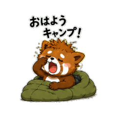 Lesser | Quick Daily Phrase Stickers