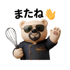 Chef Polar Bear's Daily Life