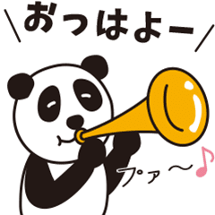 kogetsudo221 panda!