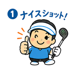 Golf Uncle Daily Stickers 16