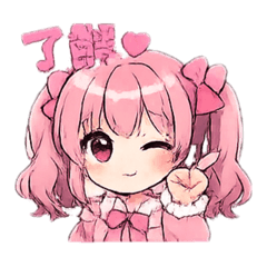 pinkuchan
